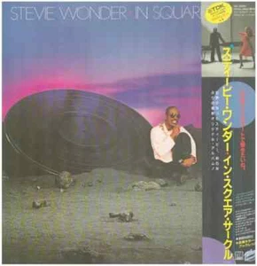 LP Stevie Wonder In Square Circle GATEFOLD + OBI, INSERTS JAPAN Motown - Bild 1 von 1