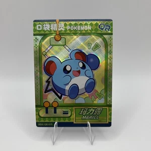 Marill QR KDJL-QR-015 Eif Baby Chinese Pokemon Card - Picture 1 of 2