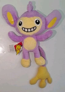 Pokemon Aipom Bean Plüschtier 7 Zoll Stofftier Spielzeug Jakks Pacific 2007 Nintendo - Bild 1 von 12