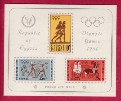 R* CYPRUS BLOCK 3 V. MNH* 1964 OLYMPIC GAMES TOKYO Mi nr. 2 #74813 - Image 1 of 2