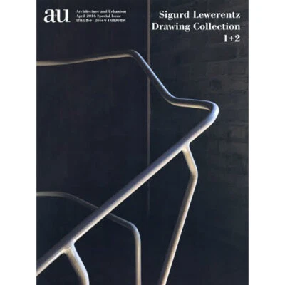 a+u Architecture Urbanism Magazine April 2016 Special Issue Sigurd Lewerentz 1+2 - Image 1 of 2