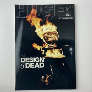 DESIGN is DEAD Treasure of MINGEI HUGE Japanese Fashion Life Style Magazine  - Picture 1 of 12