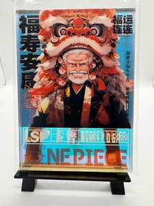 Monkey D Garp Acryl LSP Trading Card One Piece Lunar New Year - Bild 1 von 2