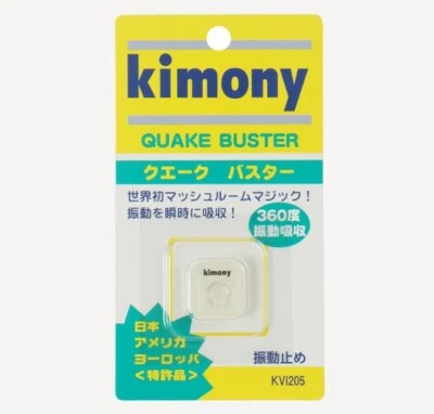 Kimony Quake Buster Tennis Racquet Vibration Stop Dampener Clear NWT KVI205