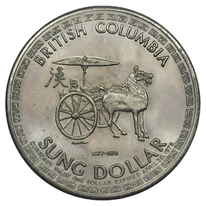 Canadá Versión Dólar 1978 The Chinese Dynasty Colección latón De Níquel - Imagen 1 de 2