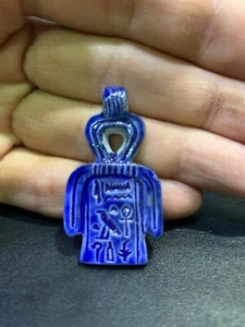 Maravilloso amuleto Tyet (nudo de ISIS) o (faja de ISIS) como colgante - Imagen 1 de 3