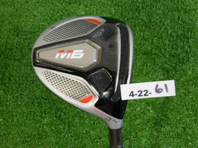 TaylorMade Fairway Wood 14 Loft Golf Clubs for sale | eBay TaylorMade Fairway Wood 14 Loft Golf Clubs for sale | eBay