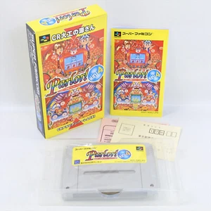 PARLOR MINI 4 Pachinko Daiku Gensan Super Famicom Nintendo 2360 sf - Picture 1 of 6