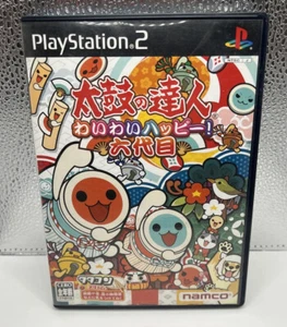 Taiko no Tatsujin Wai Wai Happy Muyome PS2 Namco Sony Case & Manual Only No Disc - Picture 1 of 3