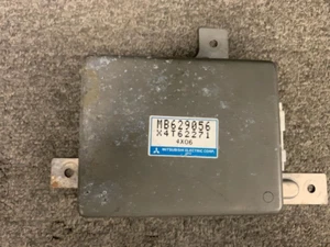 3000gt/stealth ECS Module (MB629056) - Imagen 1 de 2