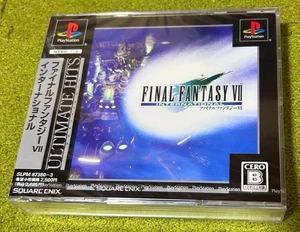 Final Fantasy VII International PS1 versión japonesa Sellado de fábrica sin abrir - Imagen 1 de 3