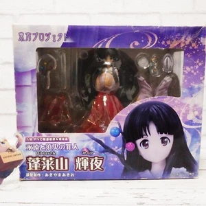 Touhou Project Houraisan Kaguya 1/8 PVC Figure Griffon Enterprises Japan - Picture 1 of 23