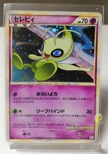 Pokemon Clash of the Summit L3 - 1. Edition Celebi 037/080 Holo Karte Sehr guter Zustand - Bild 1 von 9