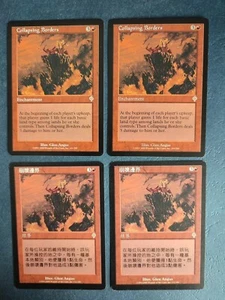 MTG 4X INVASION COLLAPSING BORDERS NM MAGIC THE GATHERING CHINESE + ENGLISH RARE - Picture 1 of 6