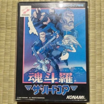 Contra The Hard core MD Mega Drive with Box SEGA From Japan used - Image 1 of 4