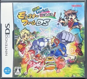 Nintendo DS - Monster Rancher DS - Japan Edition - US Seller - Picture 1 of 3
