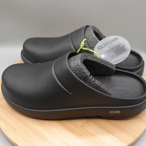 Oofos OoCloog Unisex M10/W12 Black Rubbing Recovery Slide Clogs Shoes Closed Toe - Picture 1 of 8