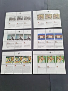 NATIONS-UNIES 1989 N-YORK-GENEVE-VIENNE 6 blocs/3 MNH** Cote YT "26€" TB - Imagen 1 de 1