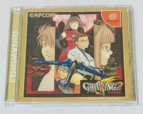 Giga Wing 2 SEGA Dreamcast DC shooting game Japan CAPCOM Japanese version