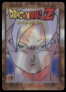 1989 Dragon Ball Z Serie Gold SS Gohan Italian #19 Lenticular - Picture 1 of 2