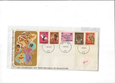 Singapur Año 1968 Nuevo Sello Definitivo en FDC #02 Foto 1 de 2