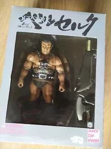 ZODD HUMAN FORM 9" SEALED ART OF WAR FIGURE - Imagen 1 de 4