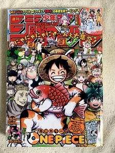 Weekly Shonen Jump No.21-22 2022 Japanese Shueisha Manga Comic with sticker - Picture 1 of 6