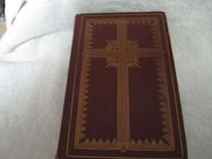 The Greatest Faith Ever Known By Fulton oursler Hardcover 1953 - Picture 1 of 12