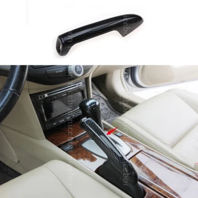 Cubierta de freno de mano de estacionamiento ABS color fibra de carbono apta para Honda Accord Crosstour Foto 1 de 4