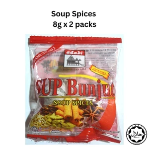 ADABI Soup Spices (Sup Bunjut) 8g x 2 Packs - Halal Certified Malaysia - Picture 1 of 3