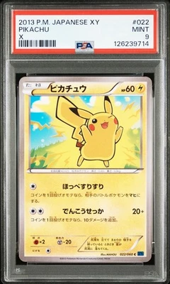 PSA 9 Pikachu 022/060 XY  2013 Unlimited Japanese Pokemon Card MINT POP 11 - Image 1 of 2