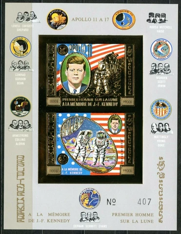 Cambodia Kennedy Space Apollo 11 1974 Gold Foil Gold Bloc 37 B Imp Rare Cover