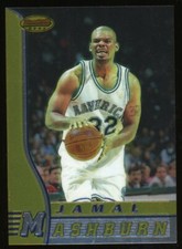 1996-97 Bowman's Best Jamal Mashburn Card #63