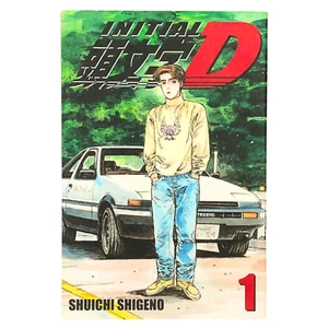 Manga Initial D Edición en Inglés por Shuichi Shigeno - Precio por un solo volumen - Imagen 1 de 99