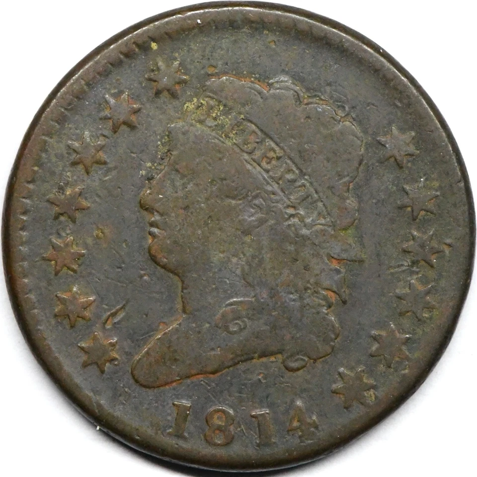1814 large cent with crosslet 4 - Image 1 of 2