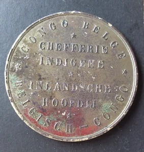 Congo Belge - Très Rare Médaille CHEFFERIE INDIGENE - bilingue - vers 1910 - - Bild 1 von 8