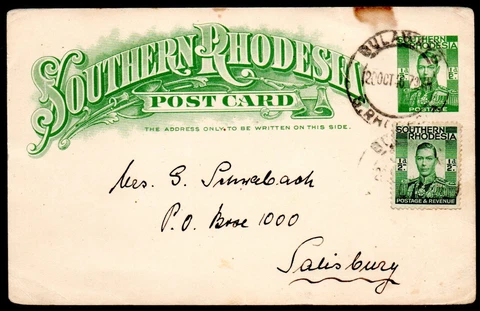 Southern Rhodesia 1946 uprated ½d stationery postcard, BULAWAYO postmark Cover