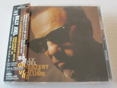 BILLY JOEL- GREATEST HITS VOLUME 3 CD JAPANESE PRESSING 1997 SRCS 8410 - Image 1 of 4
