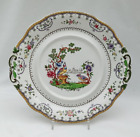 Copeland Late Spode Chelsea Serving Plate, Coaster