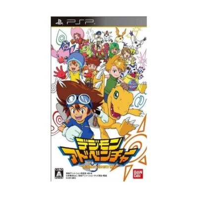 Digimon Adventure -Sony PlayStation Portable Adventure， Battle， raising mons JP - Image 1 of 4