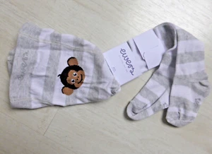 ewers Strumpfhose , beige/weiß geringelt,  mit Äffchen als Po-Motiv. NEU - Bild 1 von 2