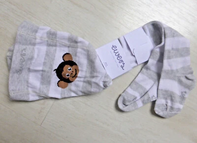 ewers Strumpfhose , beige/weiß geringelt,  mit Äffchen als Po-Motiv. NEU - Bild 1 von 2