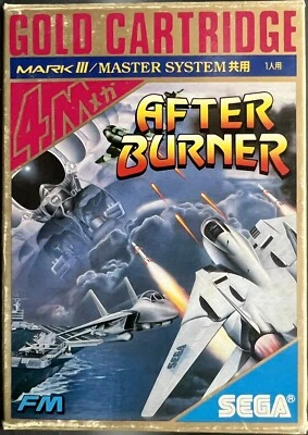 Sega Mark III - After Burner - Japan Edition - G-1348 - Image 1 of 3