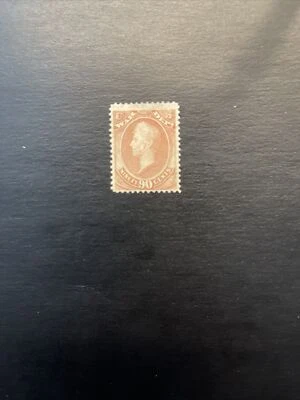 US Stamp Scott #o93 War 1873 MInt Hinged NG - Image 1 of 2