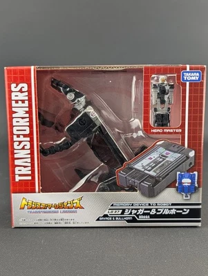 Transformers Legends Jaguar Bullhorn SEALED Takara LG-37 IDW Titans Return - Image 1 of 4