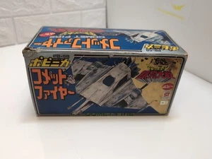 Popy PB-58 Message From Space Comet Fire - Foto 1 di 15