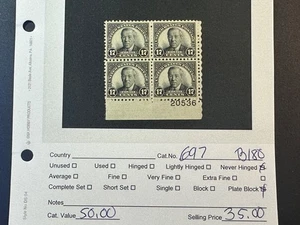 Scott #  697  MNH  Plate Block   2024 Scott Catalogue Value $ 50.00 - Picture 1 of 4