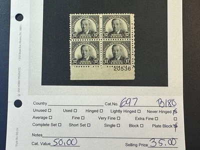 Scott #  697  MNH  Plate Block   2024 Scott Catalogue Value $ 50.00 - Image 1 of 4