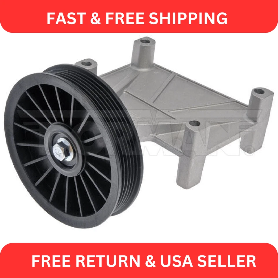 Polea de derivación de aire acondicionado Dorman 34852 para modelos seleccionados de Toyota Lexus 92-08 Foto 1 de 4