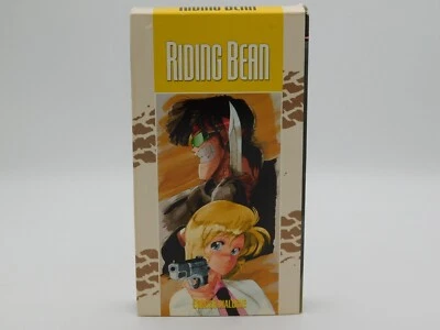 Riding Bean (1989) VHS Japanese Anime English Dialogue Tested Sonoda Kenichi - Image 1 of 4